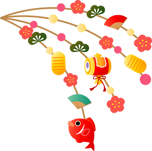 New Year Decoration