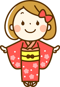 Japanese New Year
