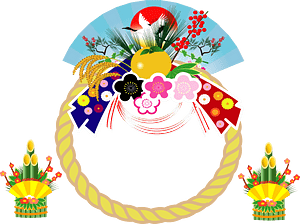 Japanese New Year Decoration