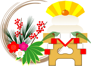 Kagami Mochi New Year