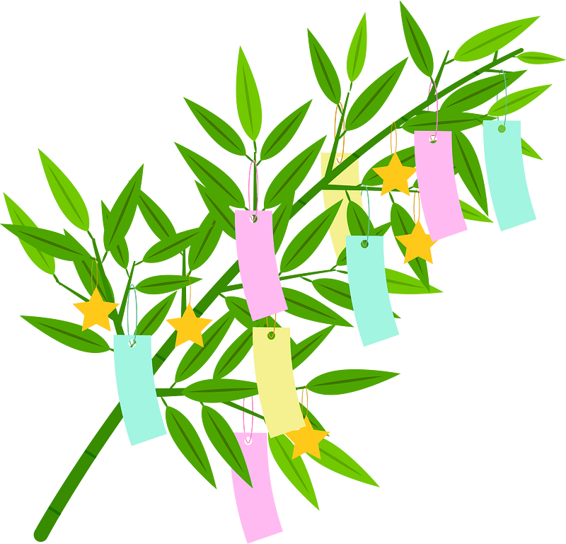Star Festival