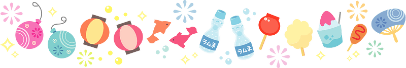 Summer Festival Line