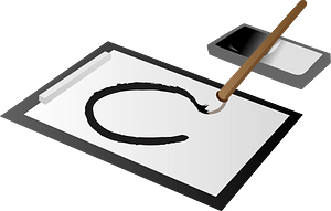 Japanese Calligraphy