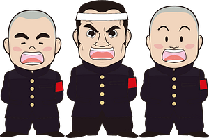 Oendan Cheering Squad