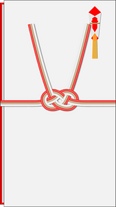Gift Money Envelope