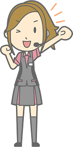 Amusement Staff Cheer