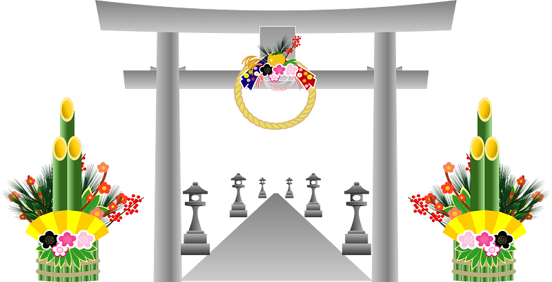 Hatsumode Shrine