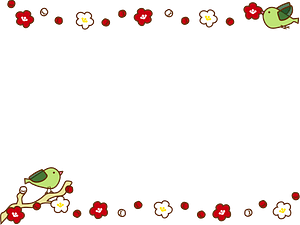 Japanese Apricot Bush Warbler
