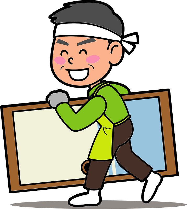 Joiner Fusuma