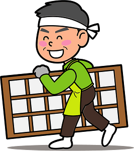 Joiner Shoji