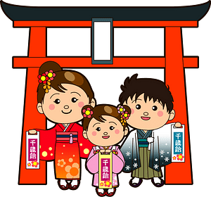 Shichi Go San Children
