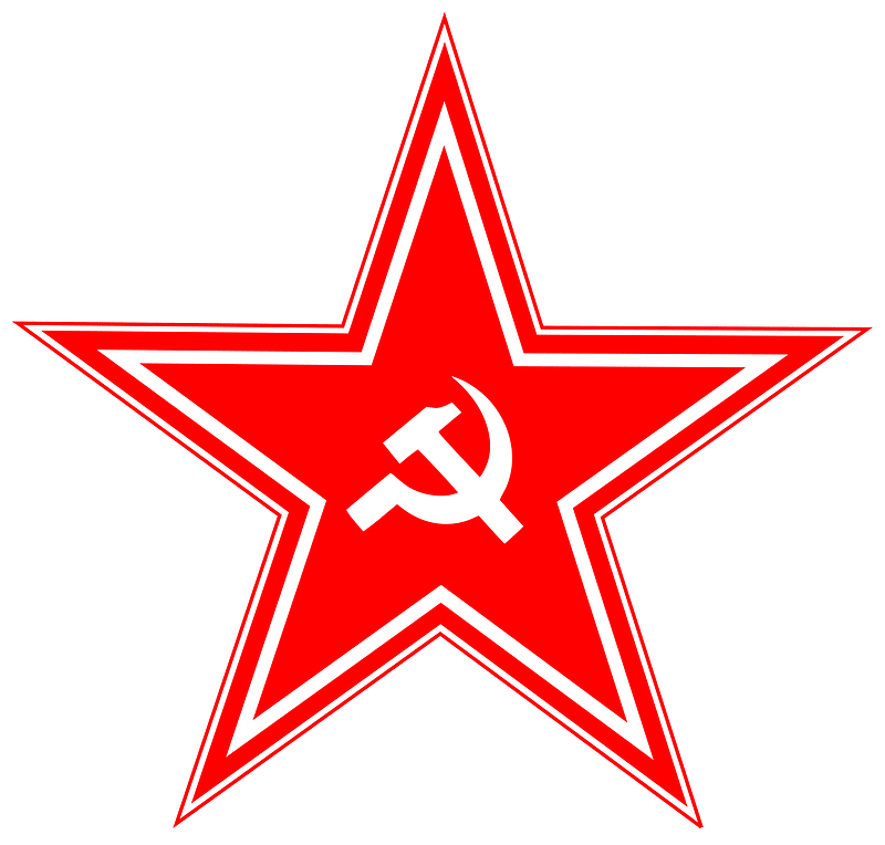 Hammer and Sickle in Star