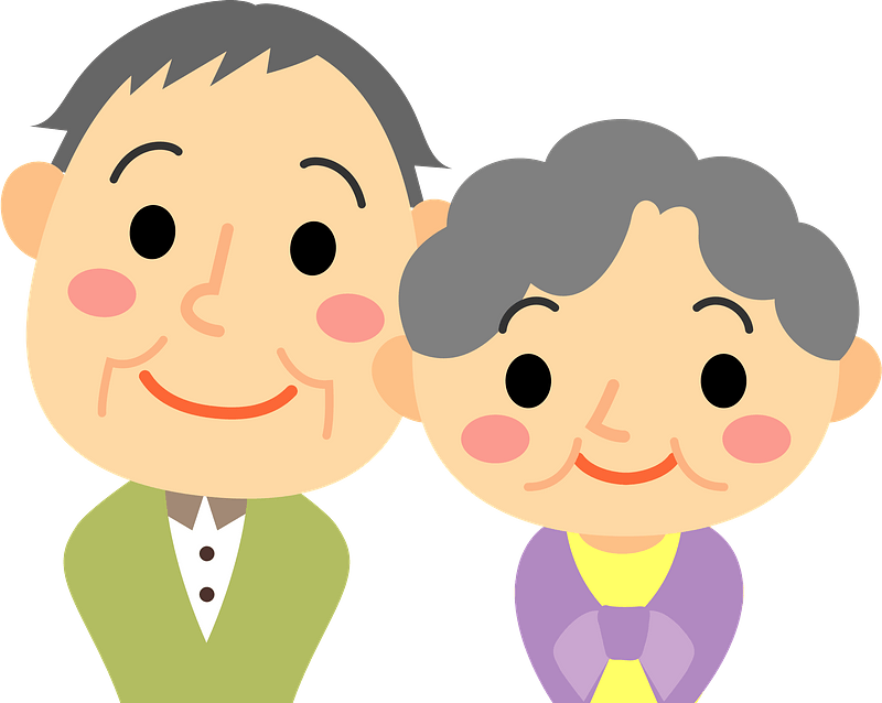 Old Couple - Grandparents