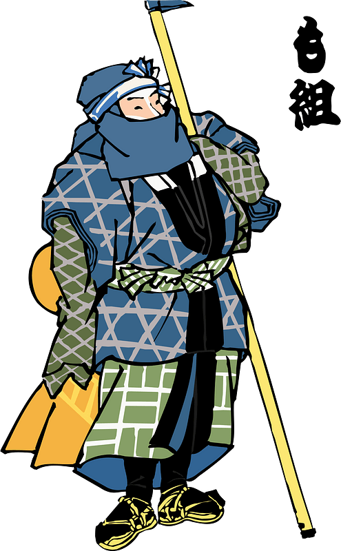 Ukiyo-E Svg 003 Edo Firefighters (8/9)
