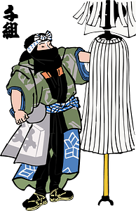 Ukiyo-E Svg 003 Edo Firefighters (9/9)