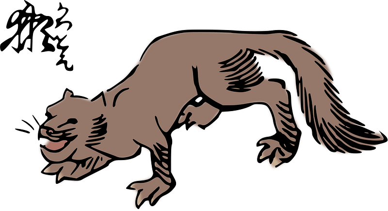 Japanese River Otter
