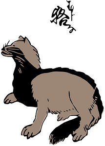 Mujina(Japanese Badger)