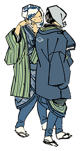 Suspicious Men in the Edo-Period