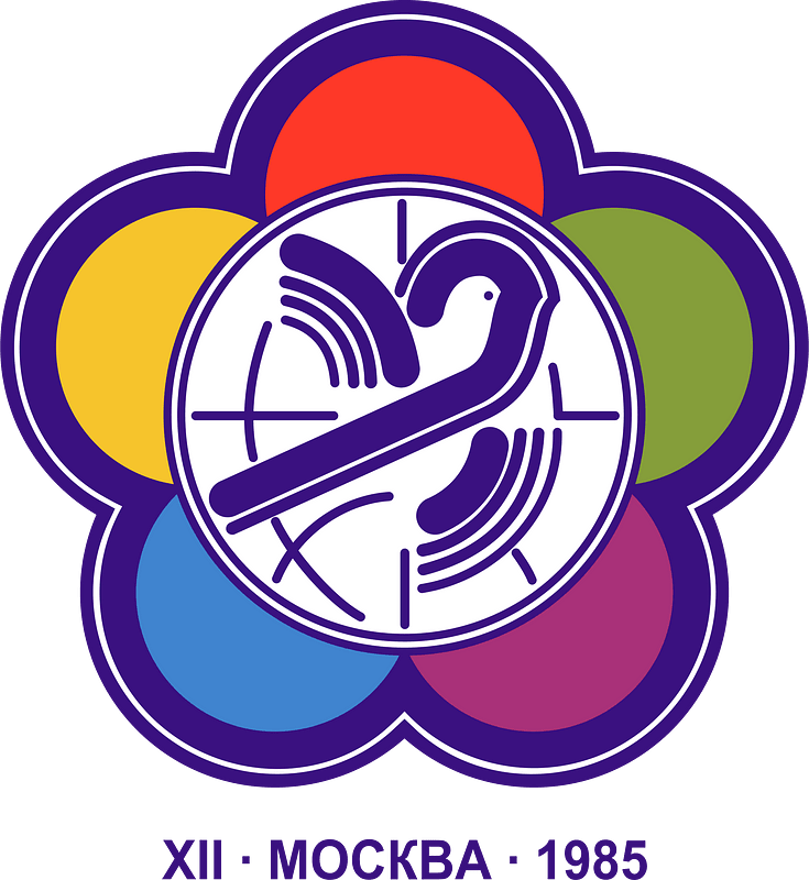 Xii World Festival of Youth and Students Emblem
