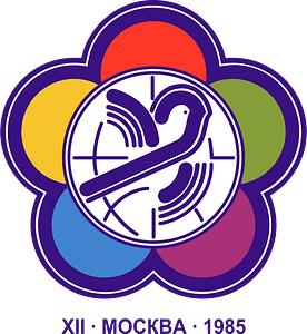 Xii World Festival of Youth and Students Emblem