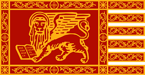 Venice Flag