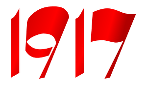 1917 Flags