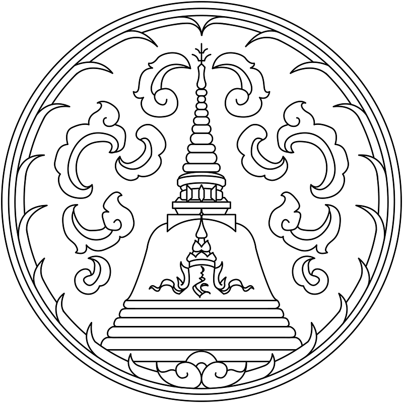 Seal Nakhon Pathom