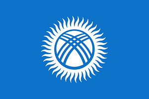Kyrgyzstan Flag Proposal 2 (2011)