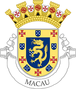 Provisional Coat of Arms of the Colony of Macau