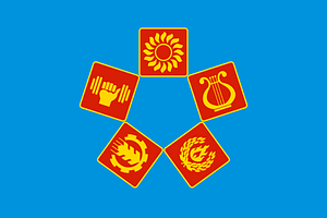 Flag of Lyuberetsky rayon (Moscow oblast)
