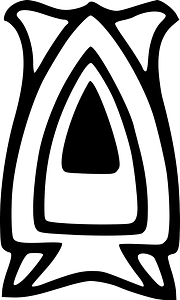 Jugendstil ornament, Die künstlerische Entwicklung und das Lebenswerk das Landschaftsmalers Karl Rettich, 03