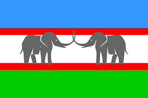 Flag of CANU