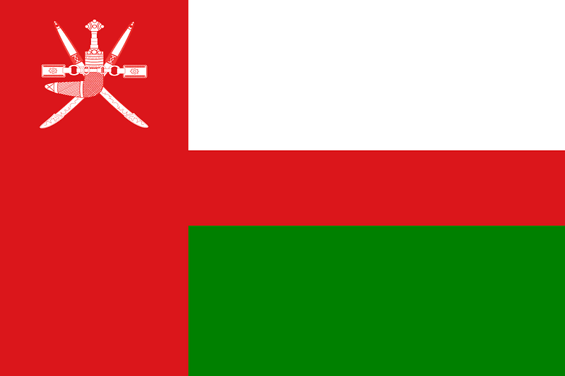 Flag of Oman (1970–1995)