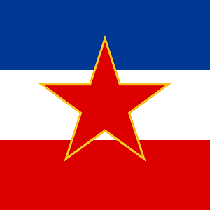 Standard of the Prime Minister of SFR Yugoslavia