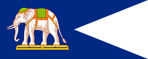 Flag for a Commodore of the Royal Siamese Navy (1897)