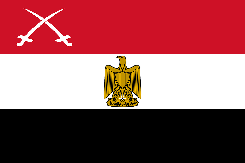 Flag of the Army of Egypt