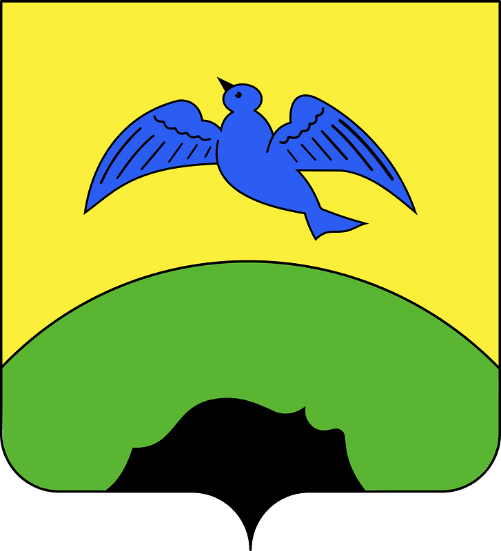 Blason Ville Fr la balme de Sillingy