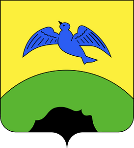Blason Ville Fr la balme de Sillingy