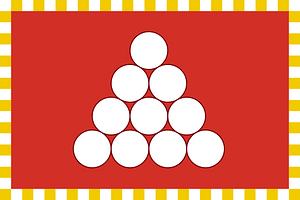 Flag of Yadrinsky rayon (Chuvashia)
