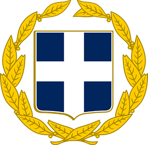 Coat of arms of Greece (military)