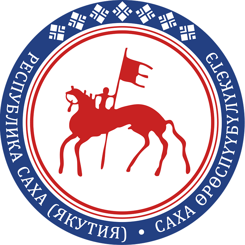 Coat of Arms of Sakha (Yakutia)