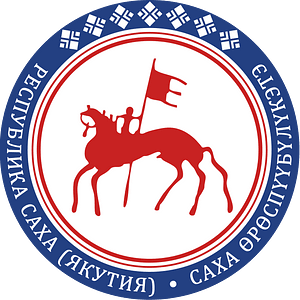 Coat of Arms of Sakha (Yakutia)