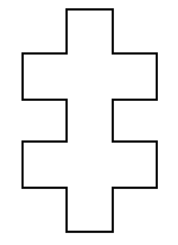 Lithuanian Air Force Roundel 1925