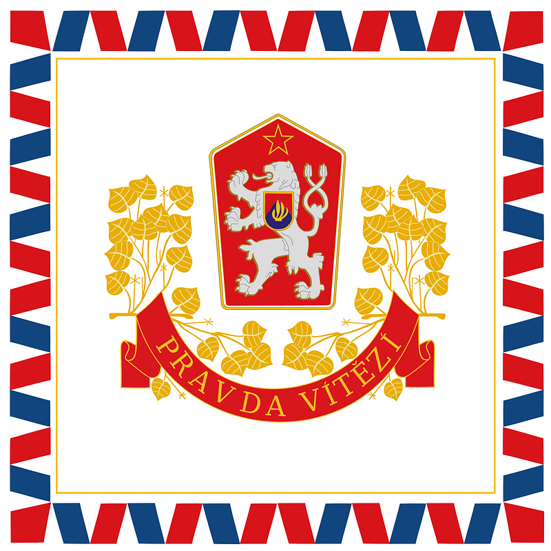 Flag of the President of Czechoslovakia (1960–1990)