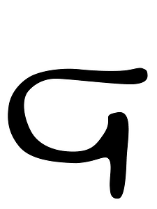 Greek Digamma cursive 06