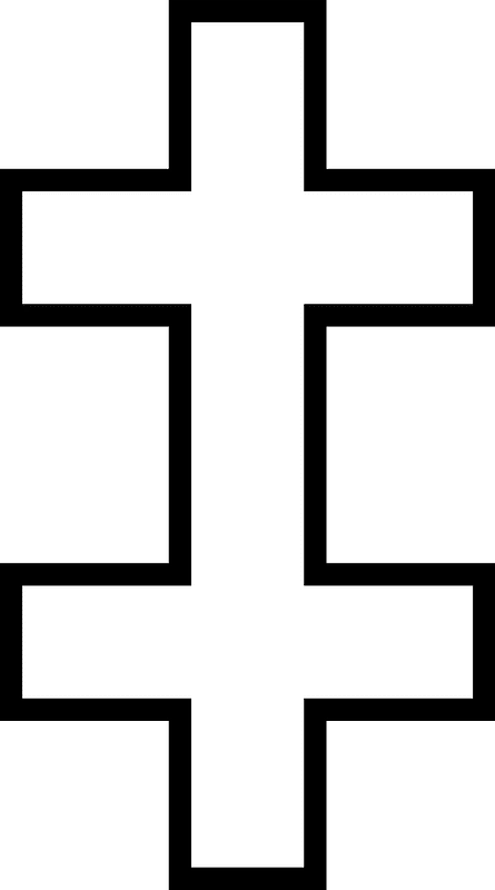 Lithuanian Air Force Roundel 1923
