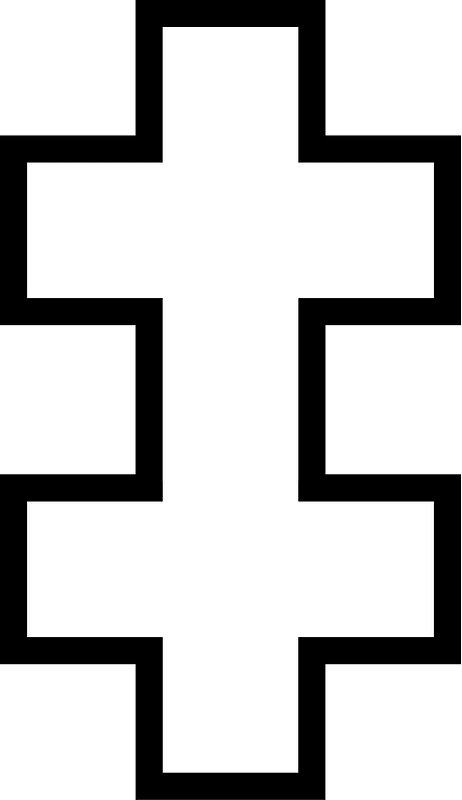 Lithuanian Air Force Roundel 1923 (rudder)