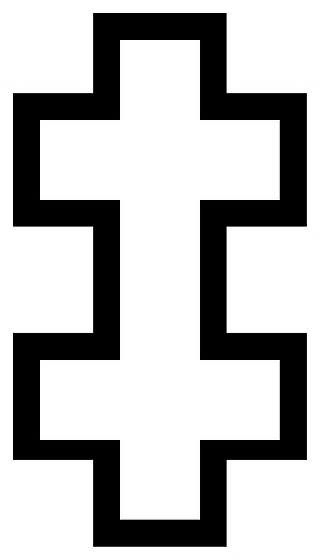 Lithuanian Air Force Roundel 1928