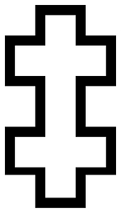 Lithuanian Air Force Roundel 1928