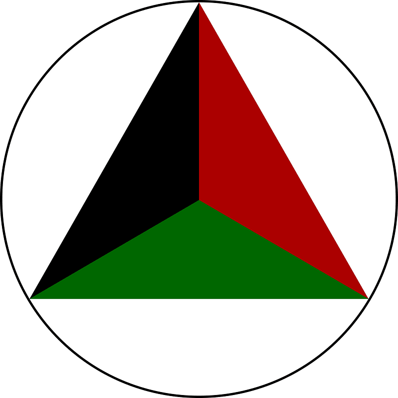 Roundel of Afghanistan (variant)